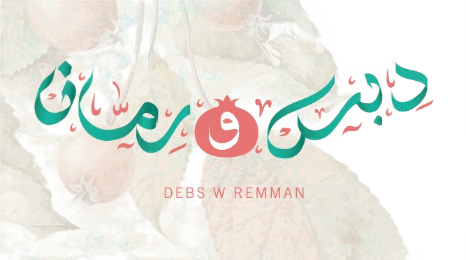 Client Logo 0